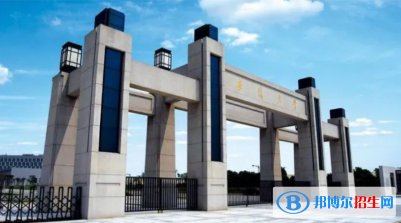 海南高考655分左右可以報考什么學校（2023報考參考）