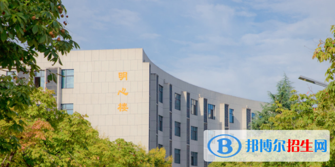 西安明德理工學院是不是雙一流大學？