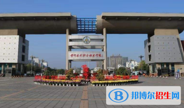 河南十大最佳大專院校排名：2022河南最好的高職?？圃盒Ｓ心男? width=