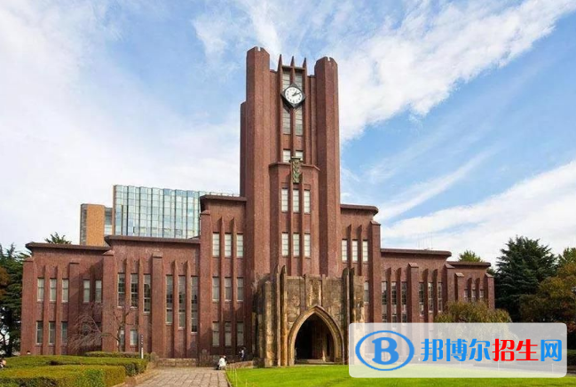 2023日本大學(xué)排名前十：附日本最好的大學(xué)排名一覽表最新！