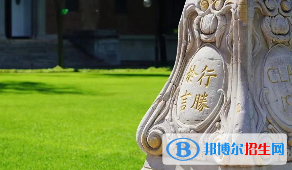 全國985學校排名順序最新：國內39所985大學完整排名一覽