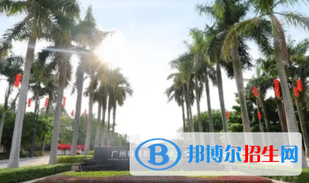 廣州科技職業(yè)技術(shù)大學(xué)是不是雙一流大學(xué)？