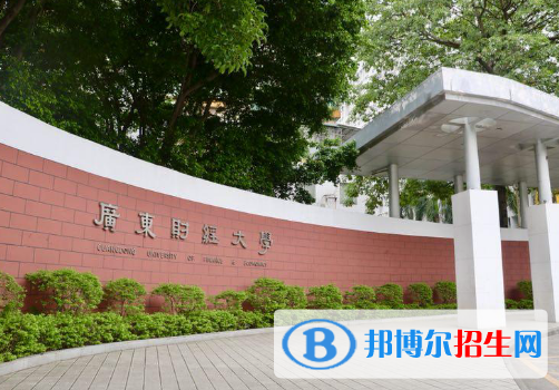 分數(shù)低但不錯的二本大學有哪些？全國二本大學排行榜（前100）