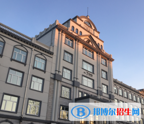 哈爾濱學院是不是雙一流大學？