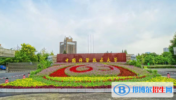 安徽省大學(xué)排名前十名名單，安徽省大學(xué)排名榜一覽表2022最新