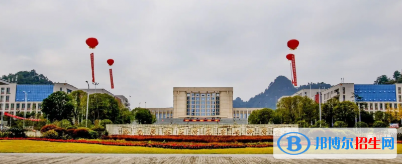 海南高考425分左右可以報考什么學(xué)校（2023報考參考）
