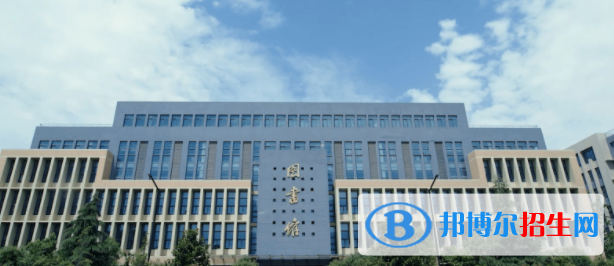 西安信息職業(yè)大學(xué)是不是雙一流大學(xué)？