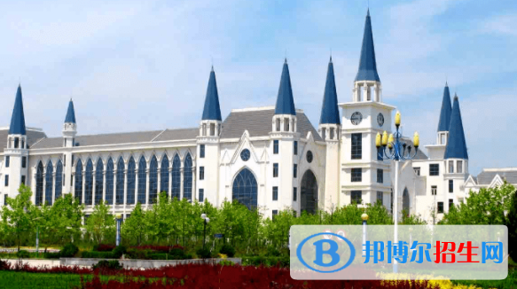 山東外事職業(yè)大學(xué)是不是雙一流大學(xué)？