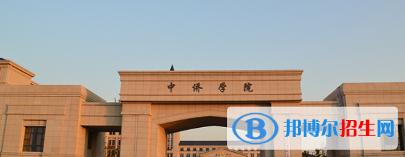 上海中僑職業(yè)技術(shù)大學(xué)是不是雙一流大學(xué)？