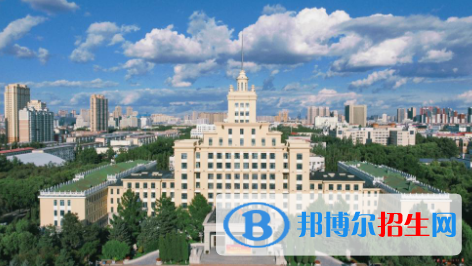 黑龍江的大學(xué)有哪些？黑龍江所有大學(xué)名單排名一覽表2022最新