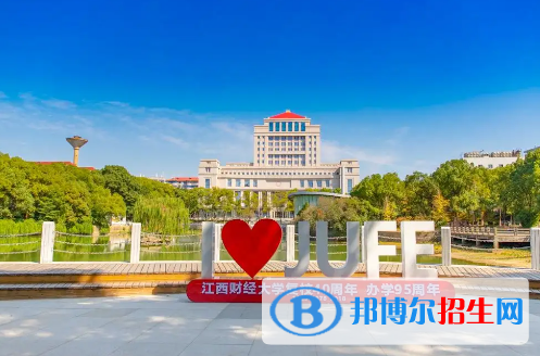 2022年高考分?jǐn)?shù)線公布：含各省一本、二本、?？其浫》?jǐn)?shù)一覽表