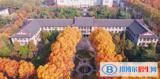 高考一本分?jǐn)?shù)線2022是多少？各省一本錄取分?jǐn)?shù)線一覽表