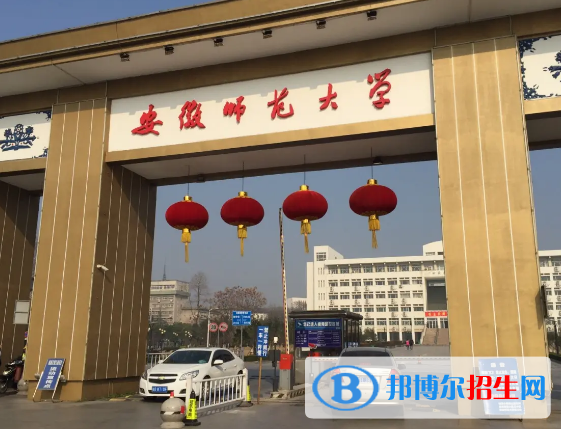 2022高考錄取分數(shù)線一覽表：全國各省一本、二本、?？品謹?shù)線