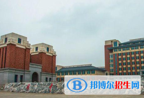晉中學(xué)院全國(guó)排名一覽表