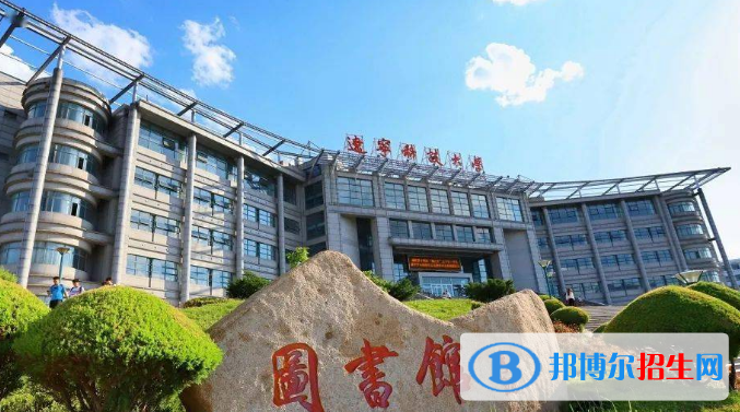 2022遼寧高考分數(shù)線公布：含一本、二本、?？品謹?shù)線匯總表