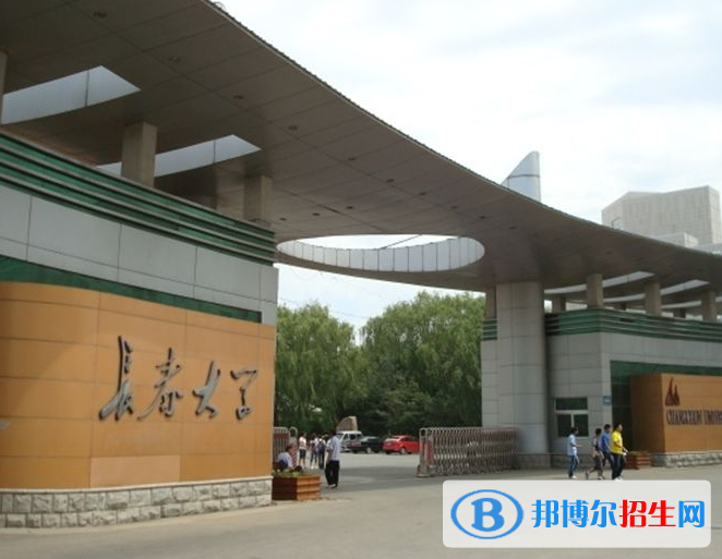 長春大學是不是985大學？