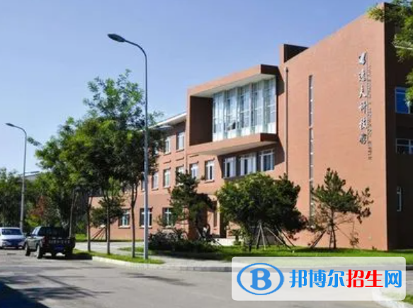 沈陽航空航天大學北方科技學院是不是985大學？