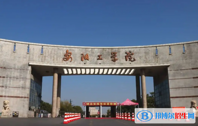安陽工學(xué)院有哪些中外合作辦學(xué)專業(yè)？（附名單）