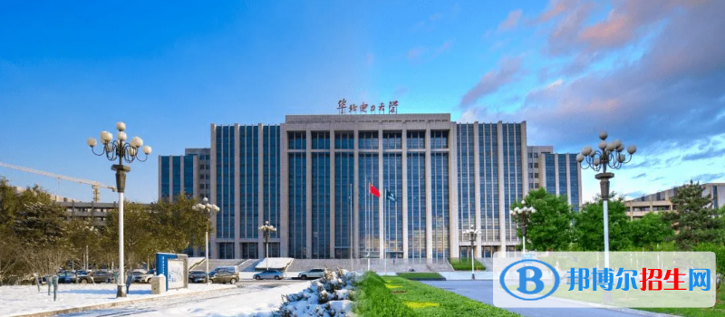 華北電力大學(xué)有哪些中外合作辦學(xué)專業(yè)？（附名單）