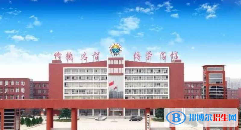 黃河交通學(xué)院是不是雙一流大學(xué)？ 