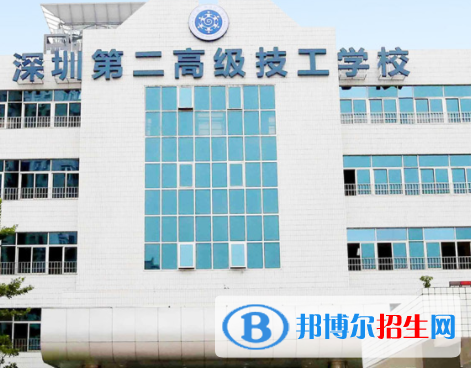 廣東2023年初中生讀計算機學校好嗎