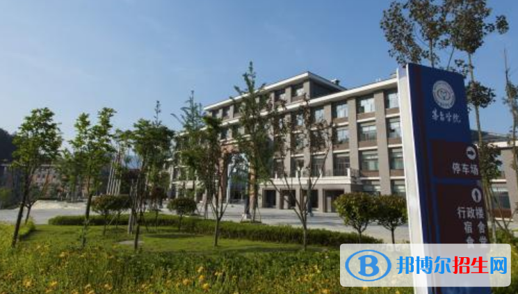 茅臺學(xué)院是不是雙一流大學(xué)？