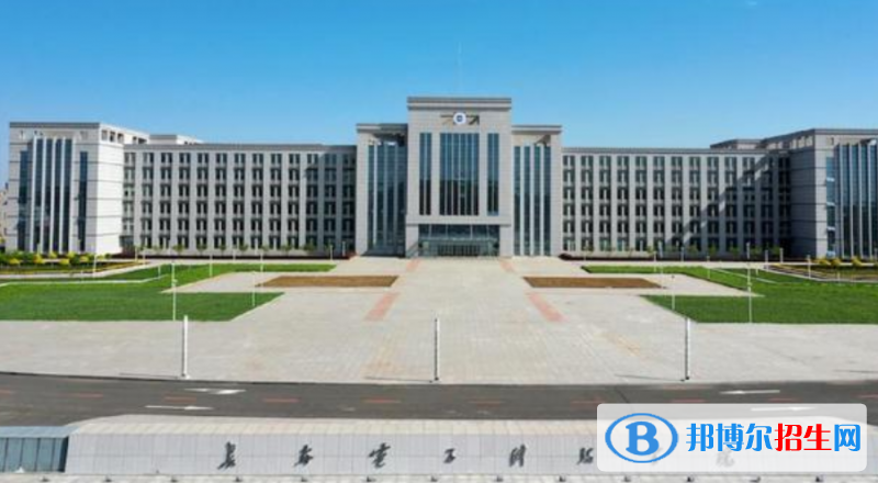 長春電子科技學(xué)院是不是雙一流大學(xué)？