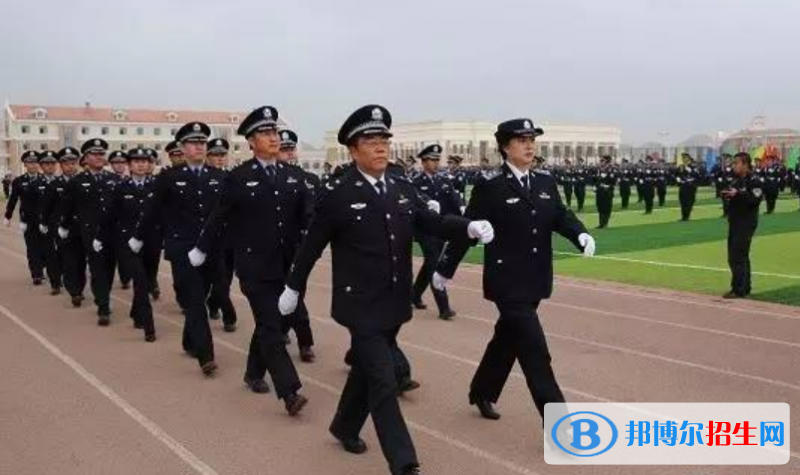新疆警察學(xué)院是不是雙一流大學(xué)？