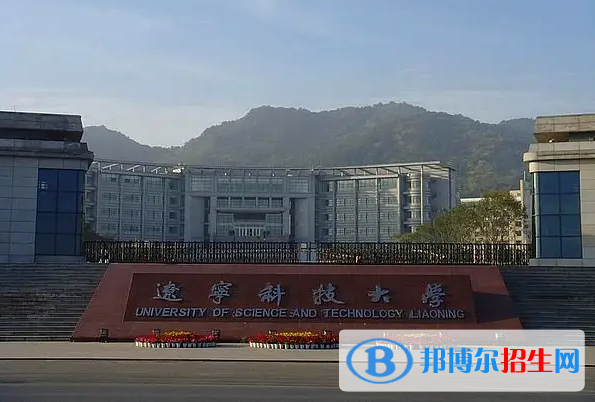 廣東高考2022年位次100000左右適合報考什么學(xué)校（2023參考）