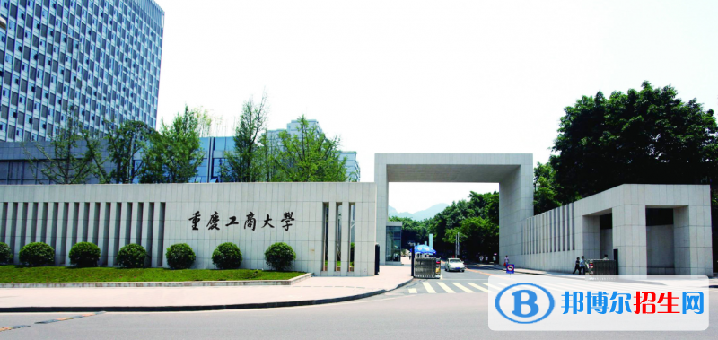內(nèi)蒙古高考2022年位次10000左右適合報(bào)考什么學(xué)校（2023參考）