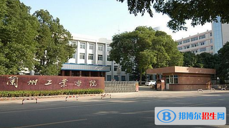 蘭州工商學(xué)院是不是雙一流大學(xué)？