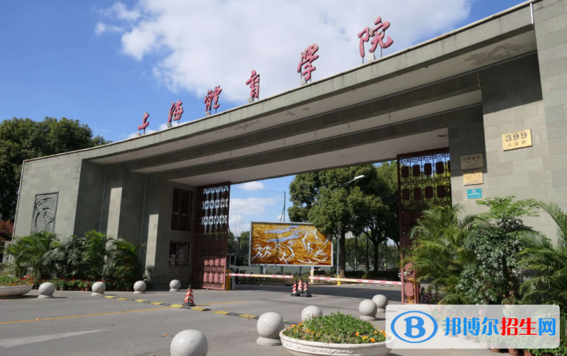 湖南高考2022年位次40000左右適合報考什么學校（2023參考）