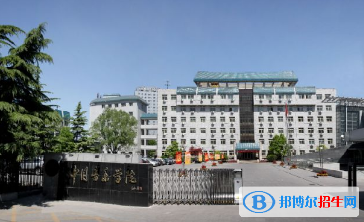 中國音樂學院是不是雙一流大學？