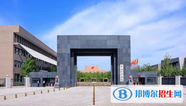 全國戲劇影視文學專業(yè)哪個大學好？附全國戲劇影視文學專業(yè)大學排名