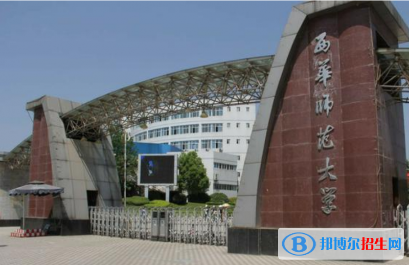 寧波市好的大學有哪些？（寧波市高校2023最新排名）