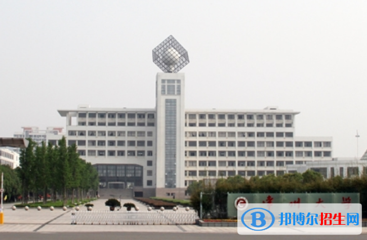 常州市好的大學有哪些？（常州市高校2023最新排名）