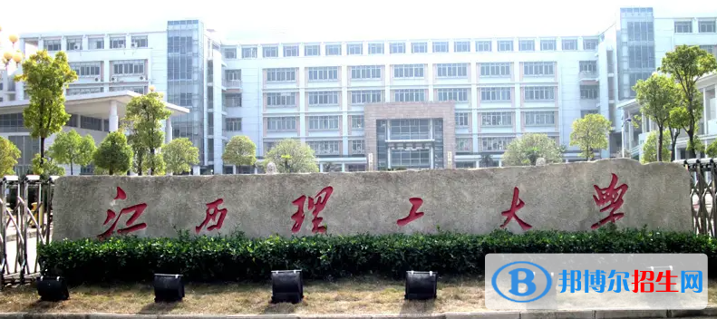江西高考錄取分?jǐn)?shù)線一覽表2022（一本，二本，?？疲? width=