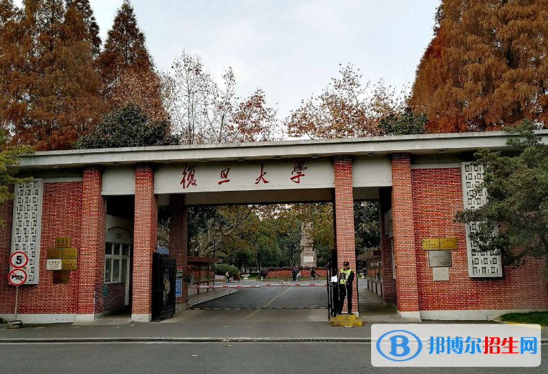 全國211大學(xué)在寧夏文科+理科錄取分數(shù)線和位次排名
