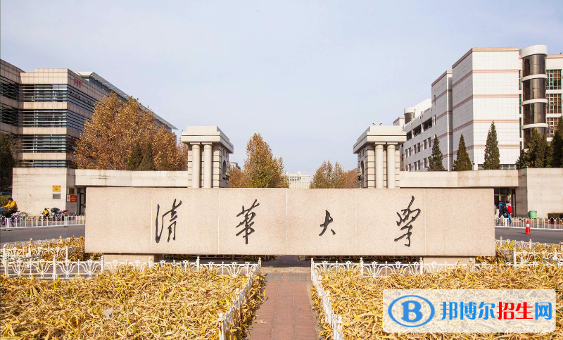 全國211大學在內蒙古文科+理科錄取分數線和位次排名