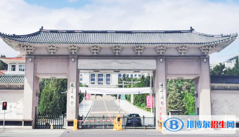 十大最差211大學！