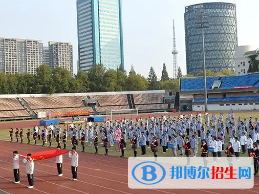 杭州財稅會計學校2023年招生簡章