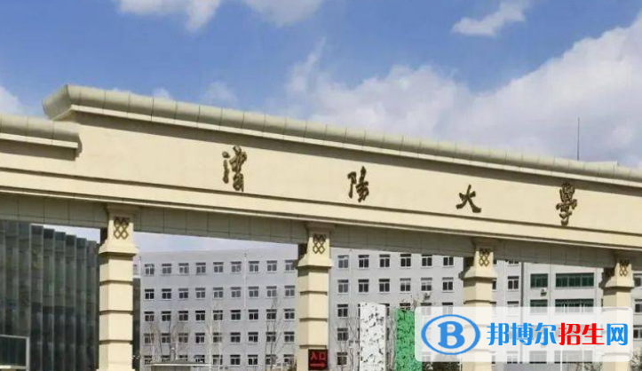 沈陽大學最新全國排名第474（2023參考）