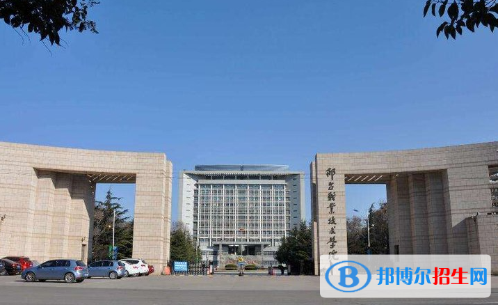 河北十大專科學(xué)校排名