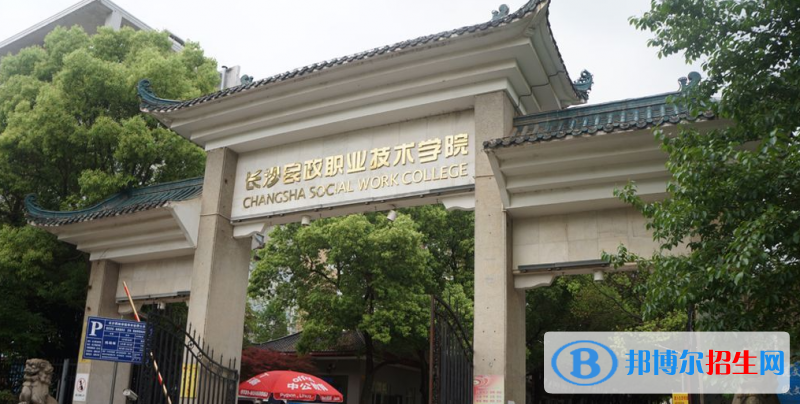 湖南?？圃盒Ｅ琶? height=