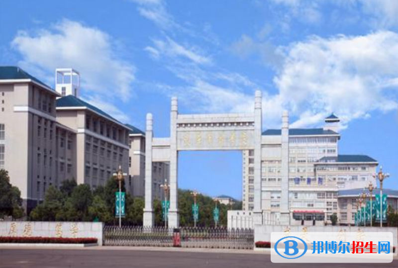 武漢東湖學(xué)院是幾本？是985和211嗎？