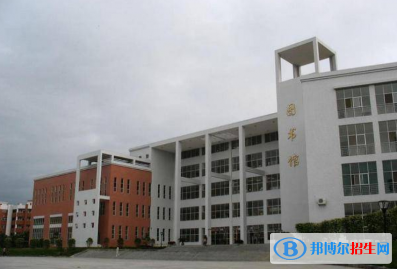 寧德師范學(xué)院是幾本？是985和211嗎？