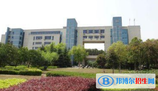 長(zhǎng)沙學(xué)院是幾本？是985和211嗎？