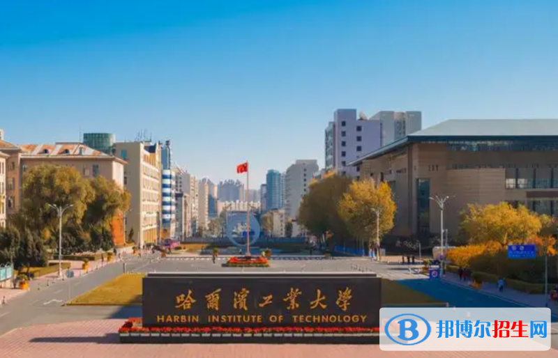 中國(guó)焊接技術(shù)與工程專業(yè)十大名校