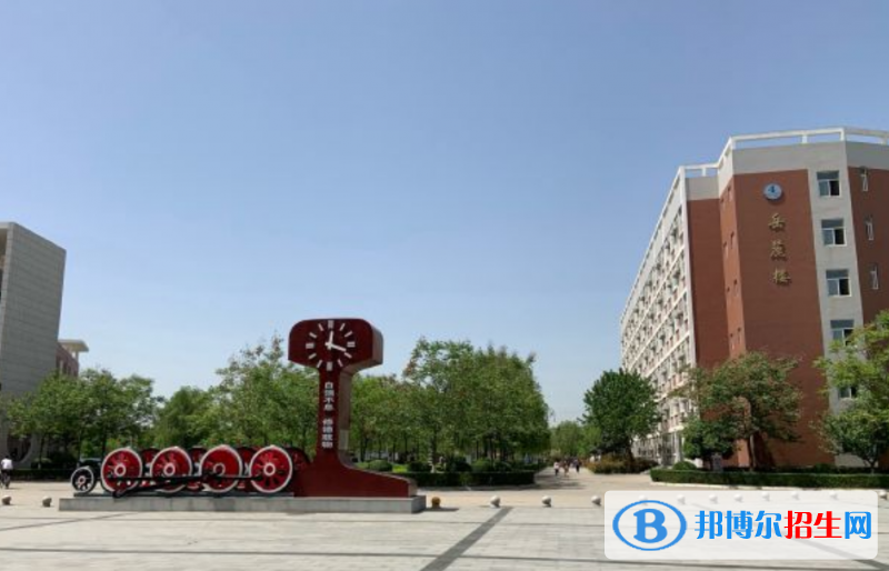 西安交通工程學(xué)院是幾本？是985和211嗎？