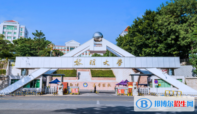 福建十大專科學(xué)校排行